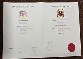 Universiti Sains Malaysia Qualification Credentials