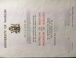 University of Nairobi Qualification Credentials