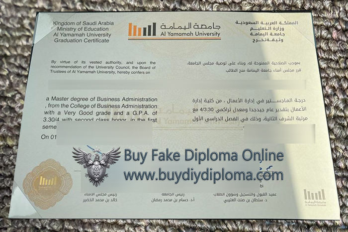 Al Yamamah University Credentials Credentials