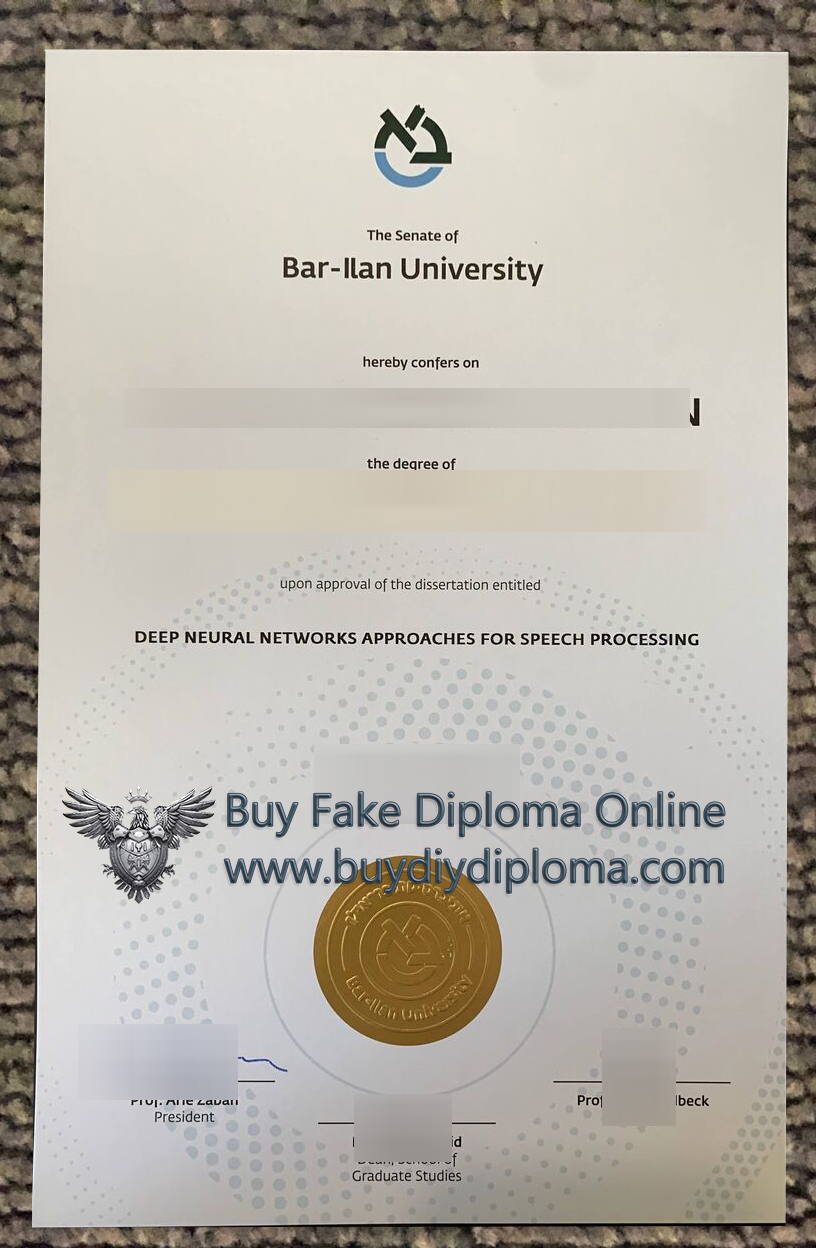 Bar-Ilan University Qualification