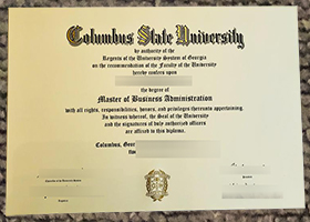 Columbus State University Qualification