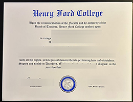 Henry Ford College (HFC) Qualification