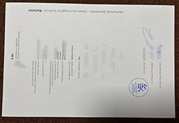 Hochschule Darmstadt Urkunde