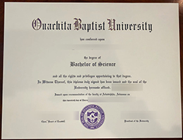 Ouachita Baptist University Credentials certificateOuachita Baptist University Credentials Credentials