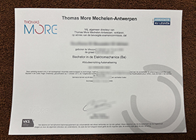 Thomas More Credentials