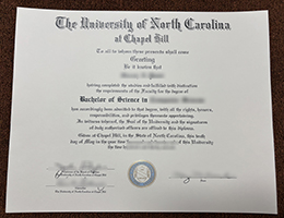 UNC Credentials, UNC Chapel Hill Qualification