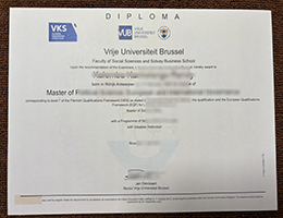 Vrije Universiteit Brussel Credentials