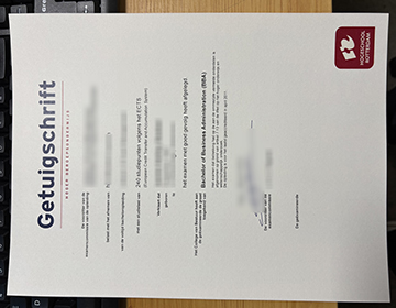 Hogeschool Rotterdam Credentials sample