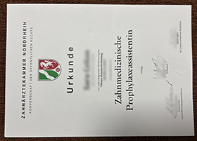 Zahnärztekammer Nordrhein Urkunde sample
