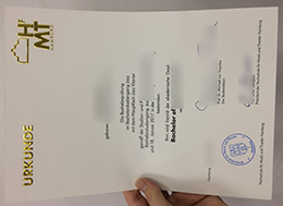 HfMT Hamburg Urkunde sample