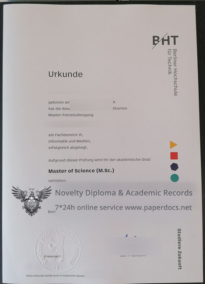 Berliner Hochschule für Technik Urkunde