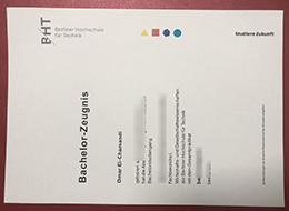 Berliner Hochschule für Technik Zeugnis sample
