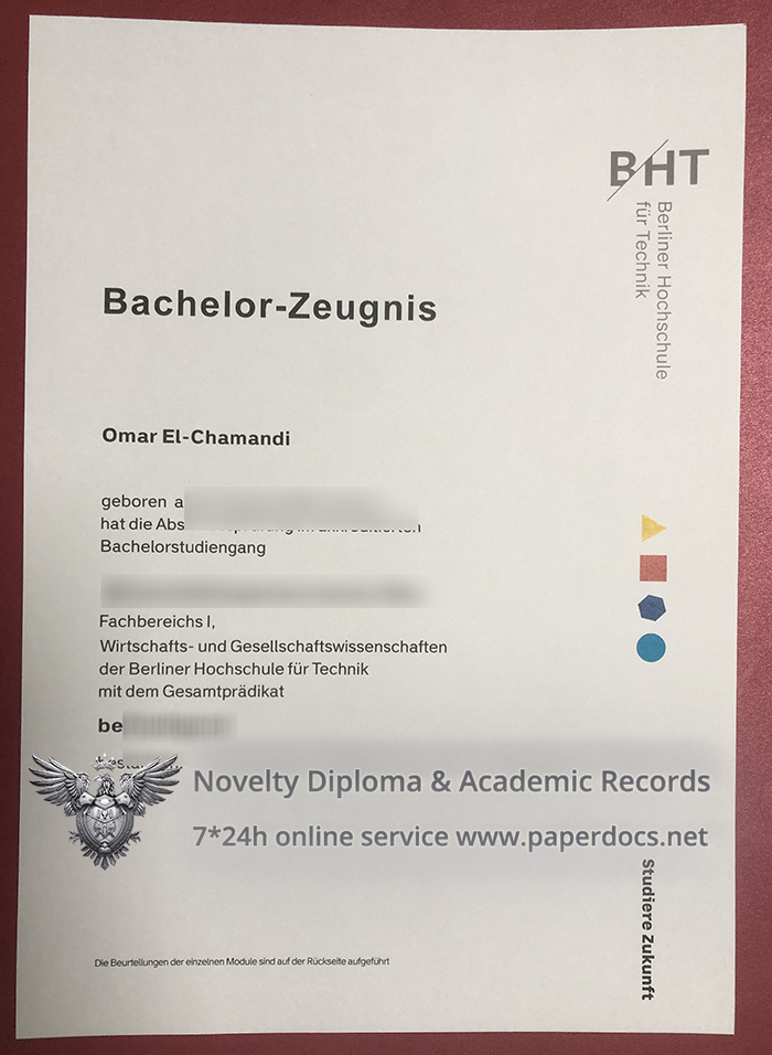 Berliner Hochschule für Technik Zeugnis Berliner Hochschule für Technik Zeugnis
