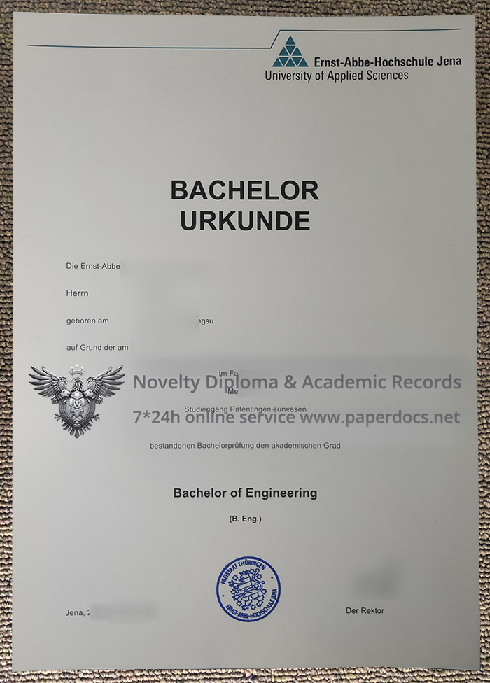 EAH Jena Urkunde EAH Jena Urkunde