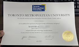 TMU diploma