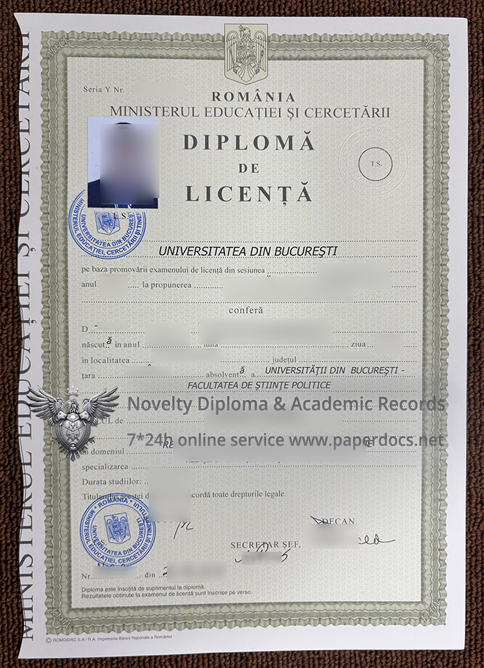 Universitatea din Bucureşti diploma