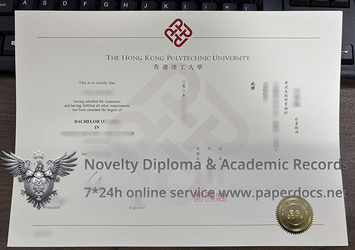 香港理工大學文凭毕业证, HKPU diploma, PolyU certificate sample,