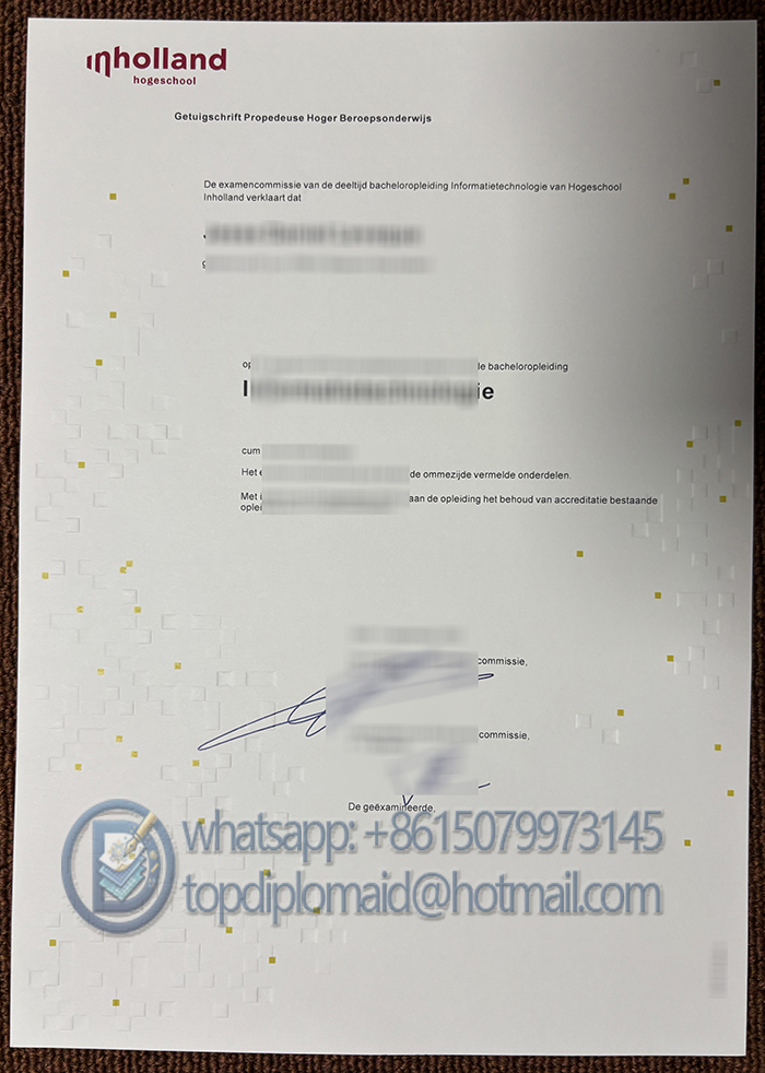 Hogeschool Inholland diploma